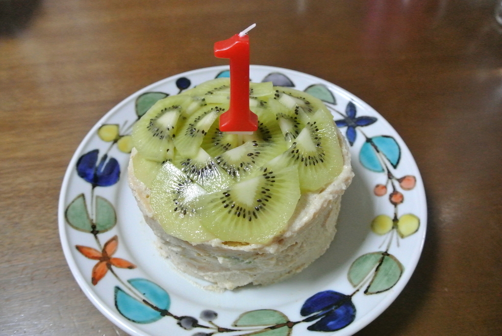 f:id:keiko-san:20180917083432j:plain f:id:keiko-san:20180917083432j:plain