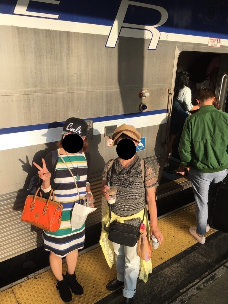 f:id:keiko-tabi:20181116005138j:plain f:id:keiko-tabi:20181116005138j:plain