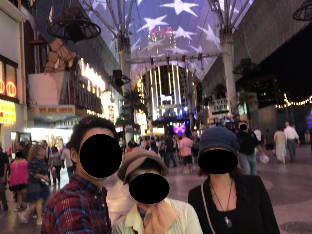 f:id:keiko-tabi:20181116220552j:plain f:id:keiko-tabi:20181116220552j:plain