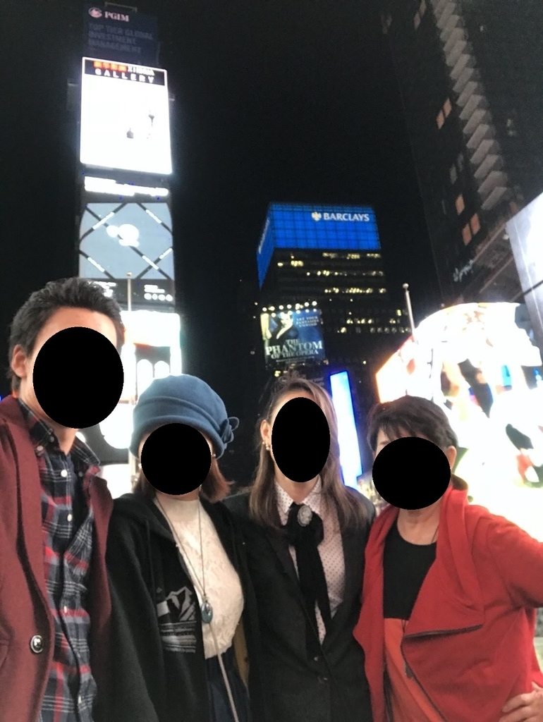 f:id:keiko-tabi:20181216141600j:plain f:id:keiko-tabi:20181216141600j:plain