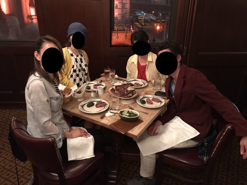 f:id:keiko-tabi:20181216160823j:plain f:id:keiko-tabi:20181216160823j:plain