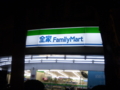 20110408122409