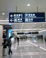 20110408123927