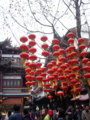 20110408133313