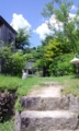 20110625131423
