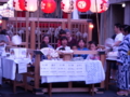 20110715180302