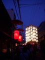 20110715183239