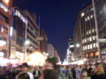 20110715185555