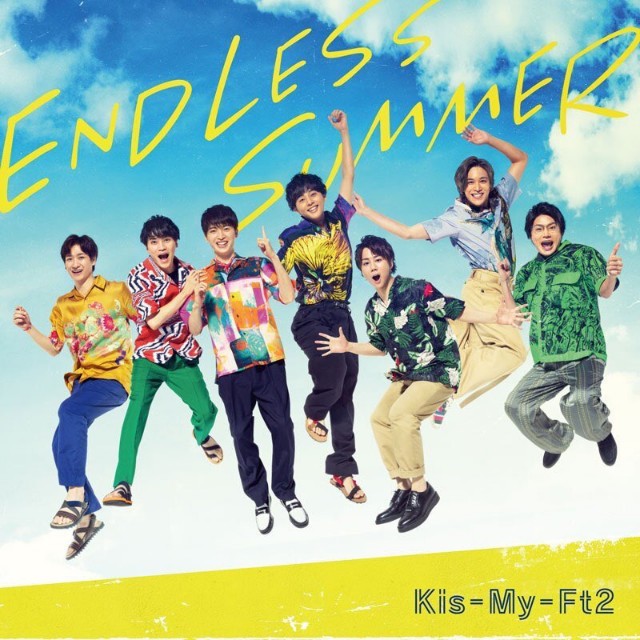 キスマイデビュー9周年おめでとう♡#キスマイ記念日 - Factory of Dream