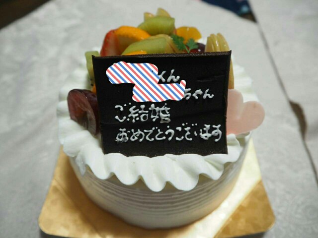 f:id:keiko30:20160322001447j:image f:id:keiko30:20160322001447j:image