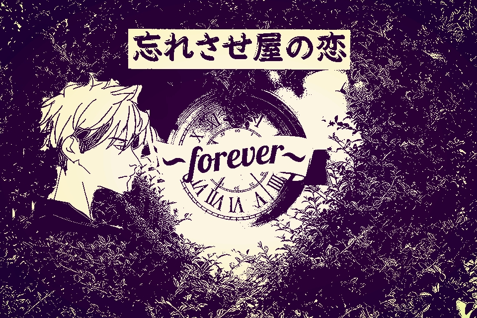 f:id:keiko9731:20200519081219j:plain