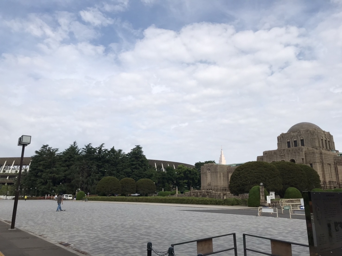 f:id:keiko9731:20200530093223j:plain