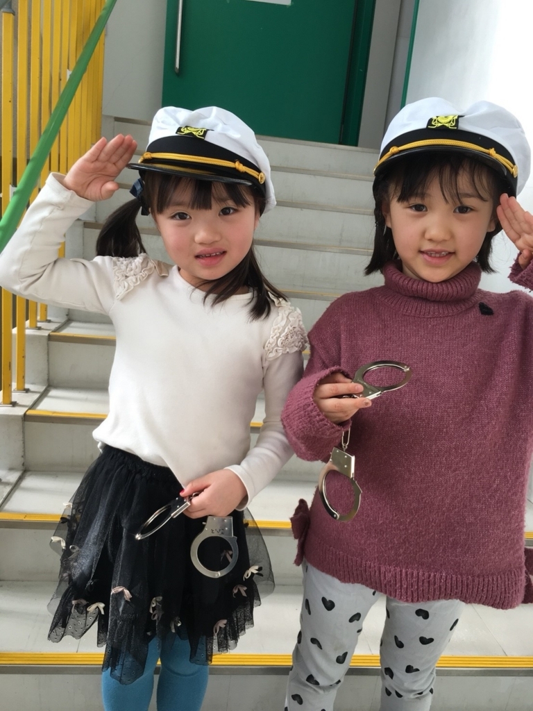 f:id:keiko_gifu:20180108204446j:plain f:id:keiko_gifu:20180108204446j:plain