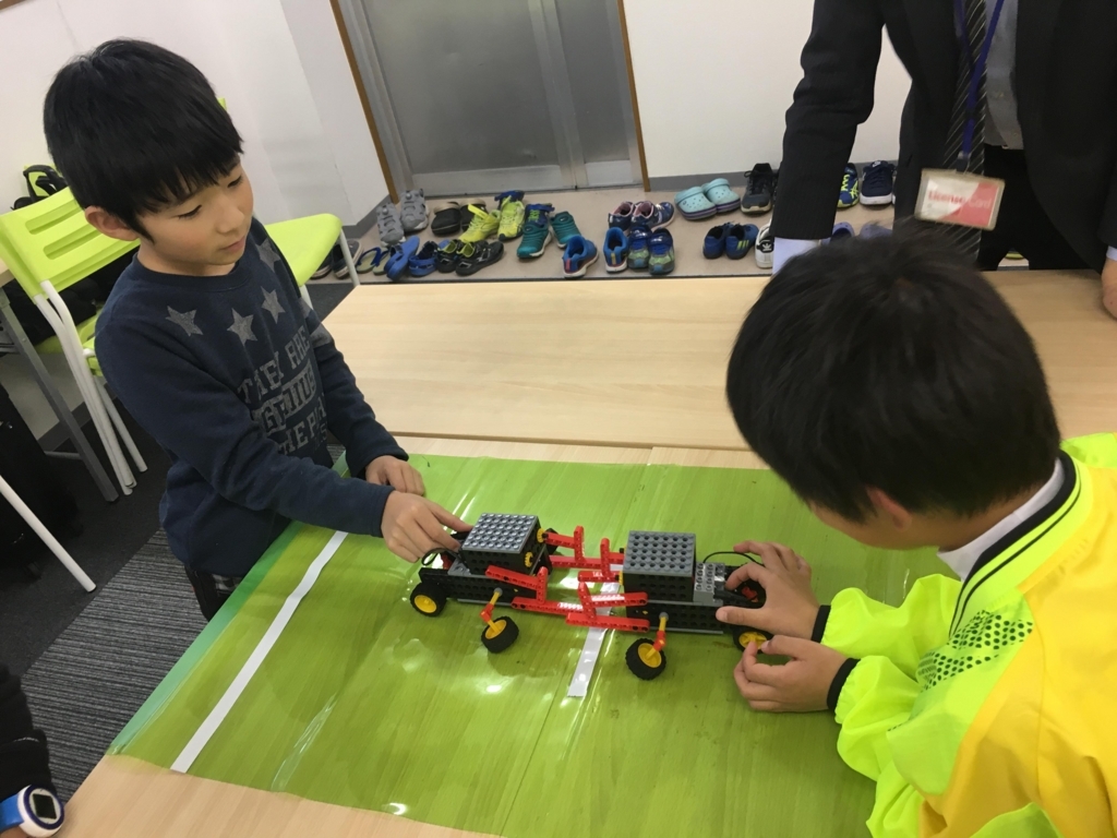 f:id:keiko_gifu:20180124211648j:plain f:id:keiko_gifu:20180124211648j:plain