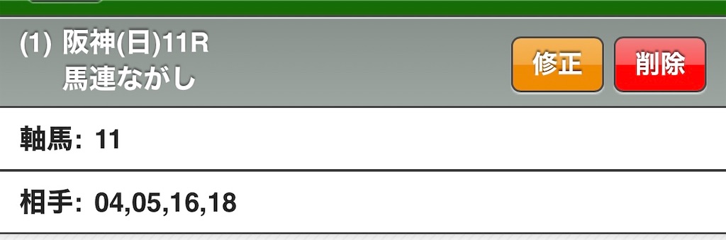 f:id:keikomaruchan:20221023141105j:image