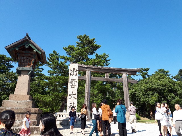 f:id:keikonsakaki:20171001210053j:image f:id:keikonsakaki:20171001210053j:image