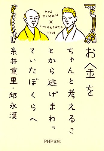 f:id:keikoria:20191006021045j:plain