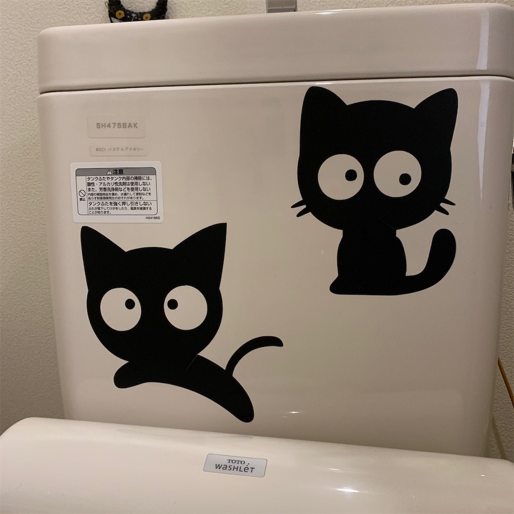 f:id:keikostyle:20190929174015j:image
