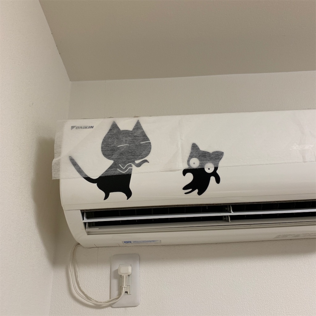f:id:keikostyle:20190929174020j:image