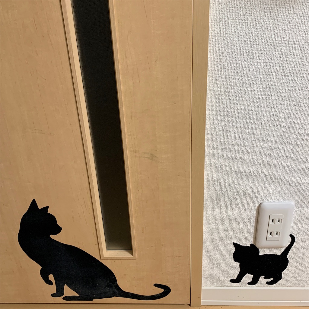 f:id:keikostyle:20190929174034j:image