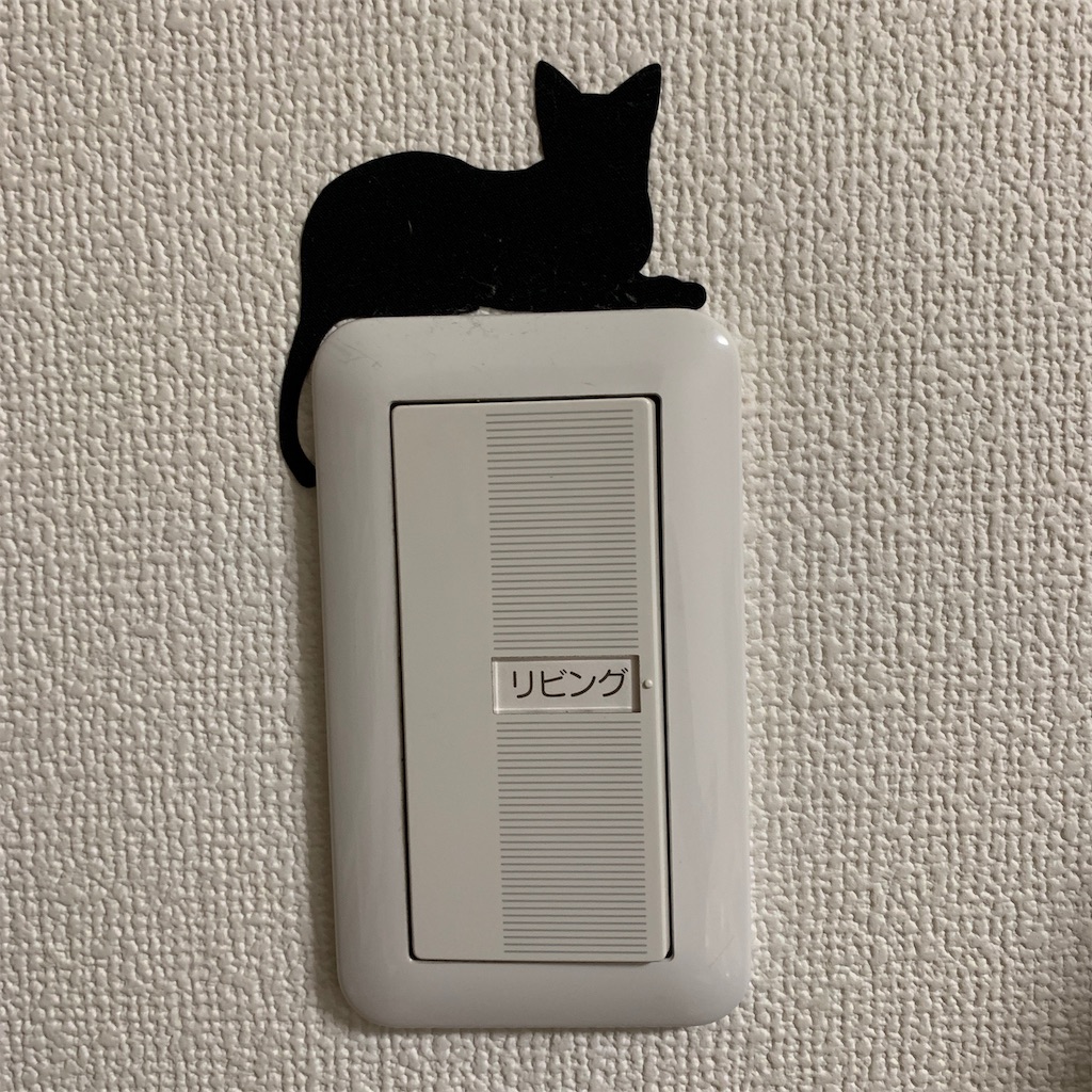 f:id:keikostyle:20190929174038j:image