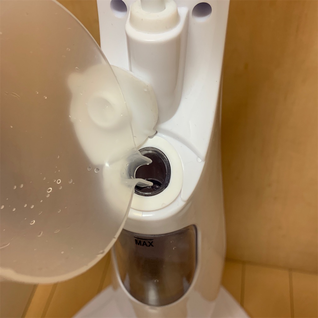 f:id:keikostyle:20191004112901j:image f:id:keikostyle:20191004112901j:image