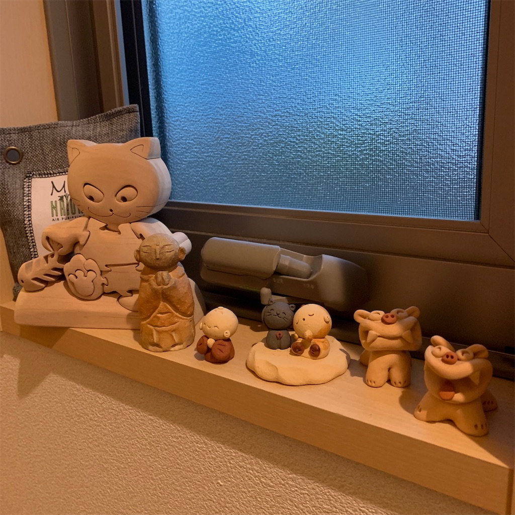 f:id:keikostyle:20191010182822j:image
