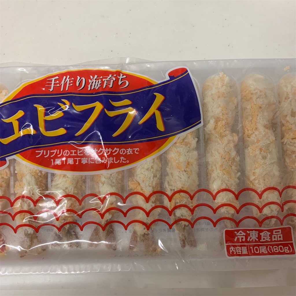f:id:keikostyle:20191104185133j:image