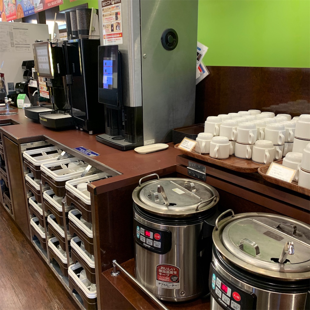 f:id:keikostyle:20191221110540j:image