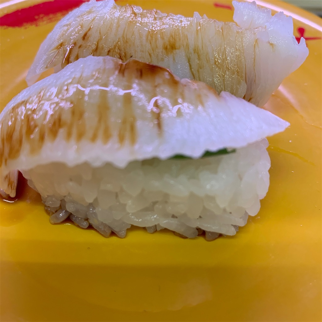 f:id:keikostyle:20200126151547j:image