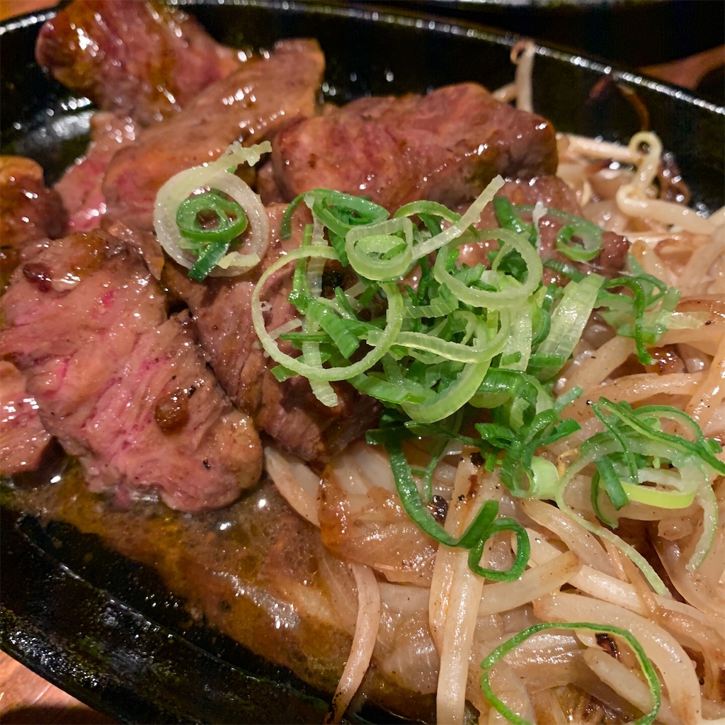 f:id:keikostyle:20200129212033j:image