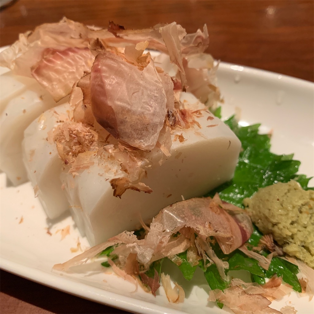 f:id:keikostyle:20200129212058j:image