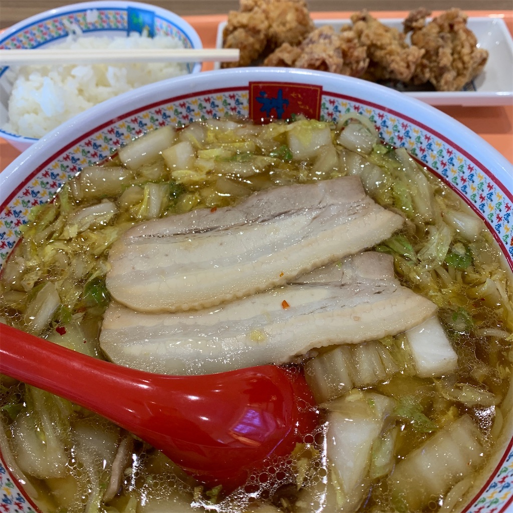 f:id:keikostyle:20200203153654j:image