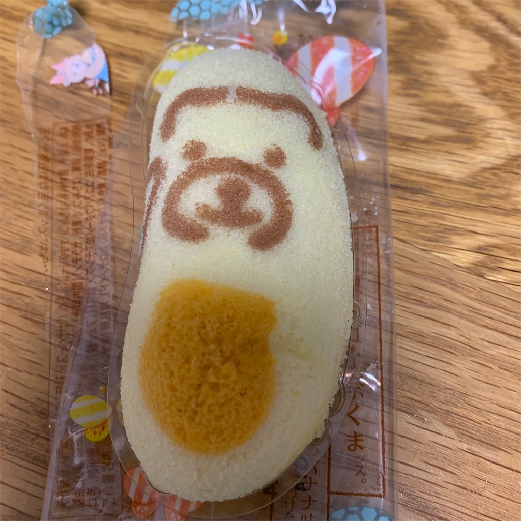 f:id:keikostyle:20200214222112j:image