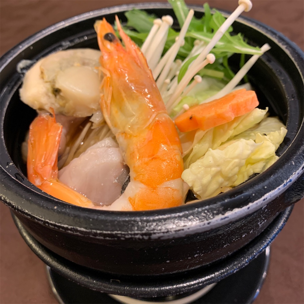f:id:keikostyle:20200217175633j:image