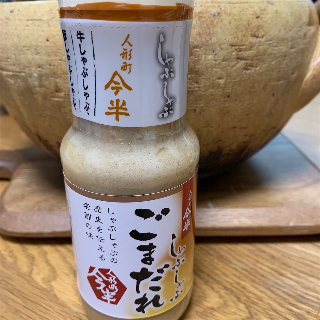 f:id:keikostyle:20200221195430j:image