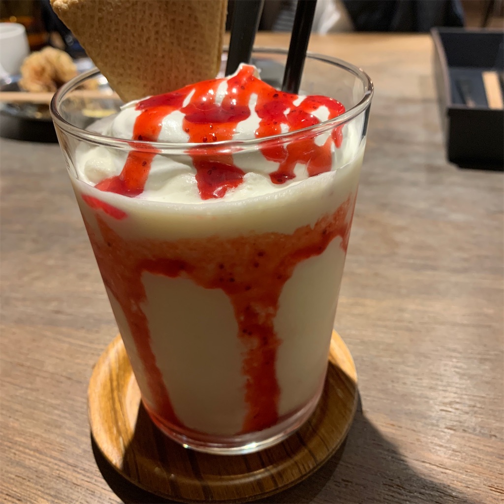 f:id:keikostyle:20200329204533j:image