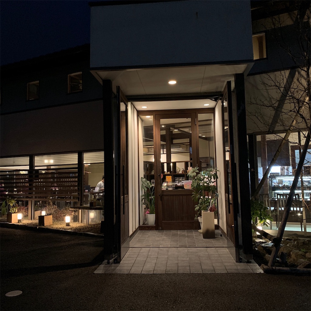 f:id:keikostyle:20200331211047j:image