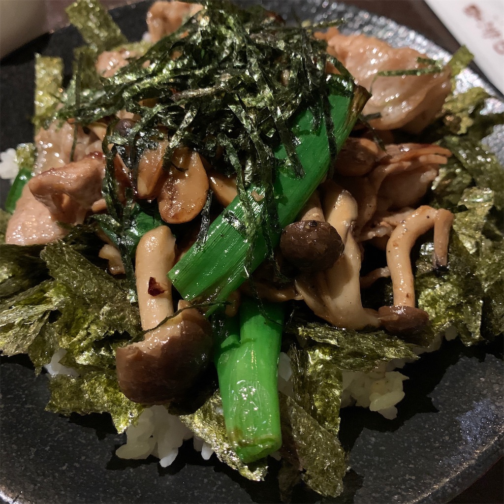 f:id:keikostyle:20200331211113j:image
