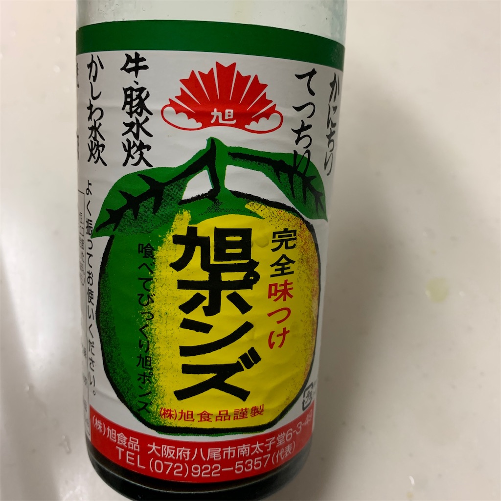 f:id:keikostyle:20200513215519j:image
