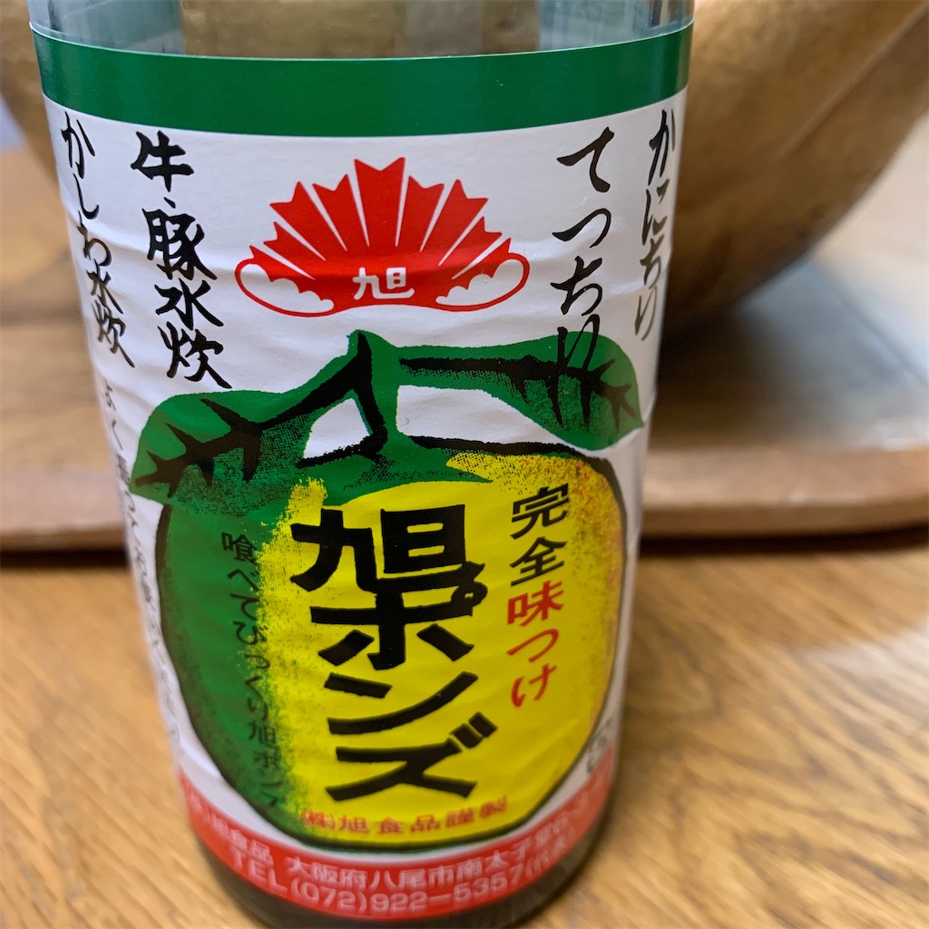 f:id:keikostyle:20200601210057j:image