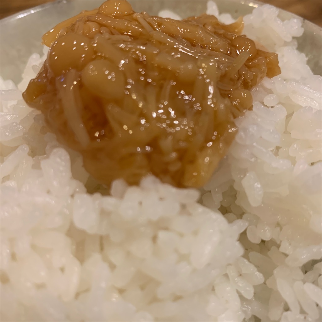 f:id:keikostyle:20200614193642j:image