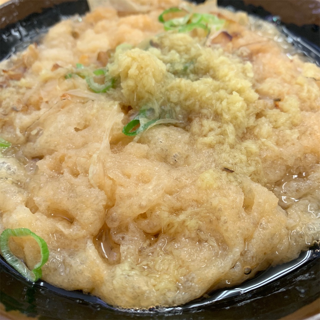 f:id:keikostyle:20200617155019j:image
