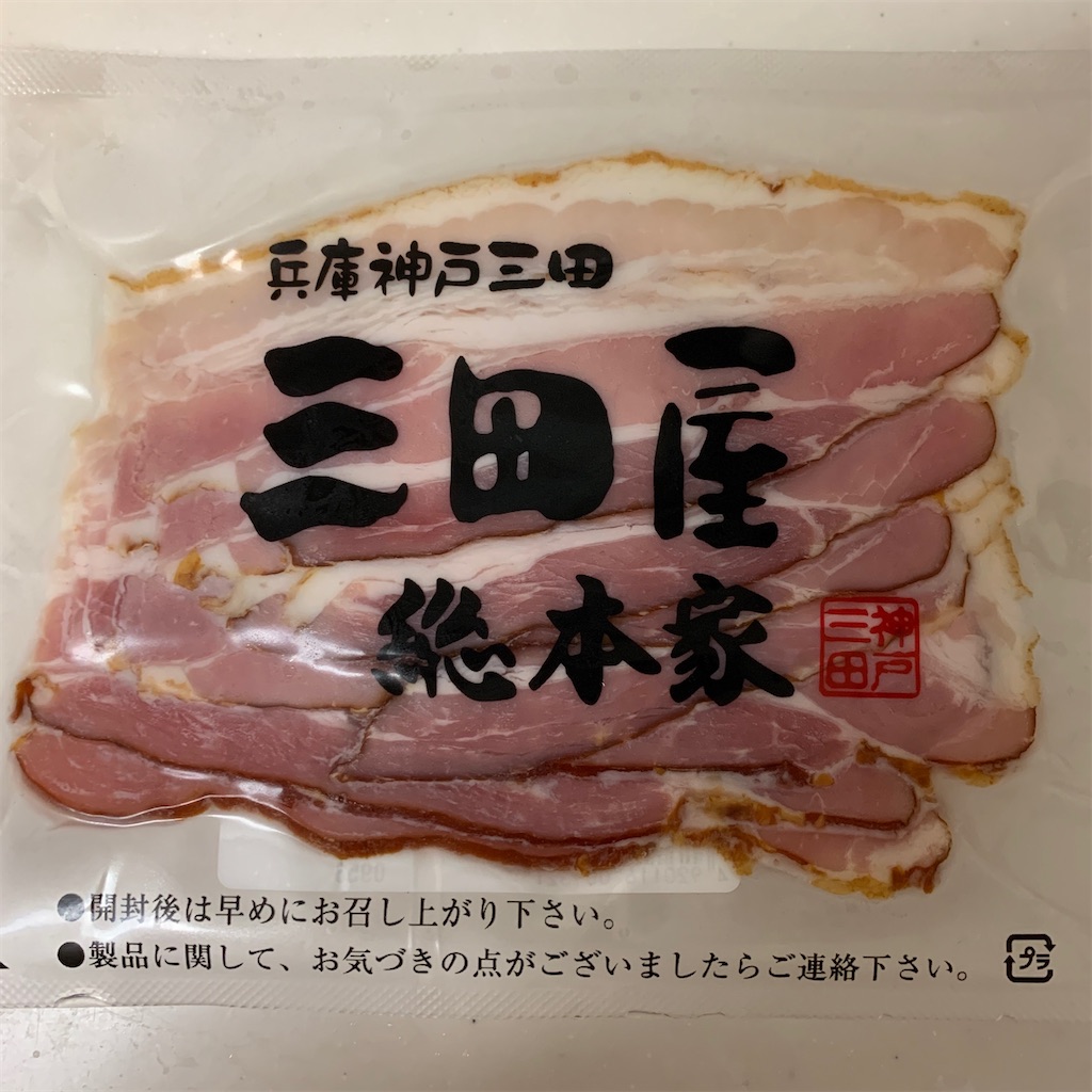 f:id:keikostyle:20200702203345j:image