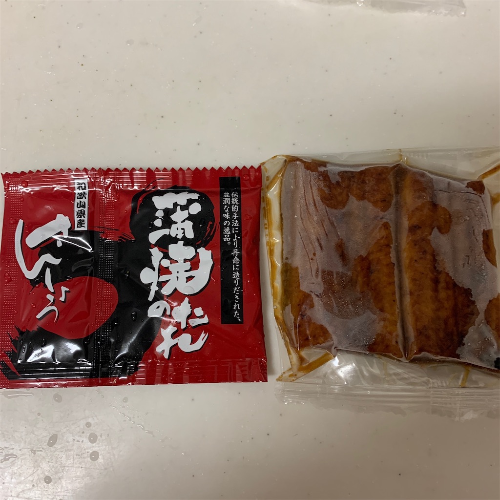 f:id:keikostyle:20200728192536j:image