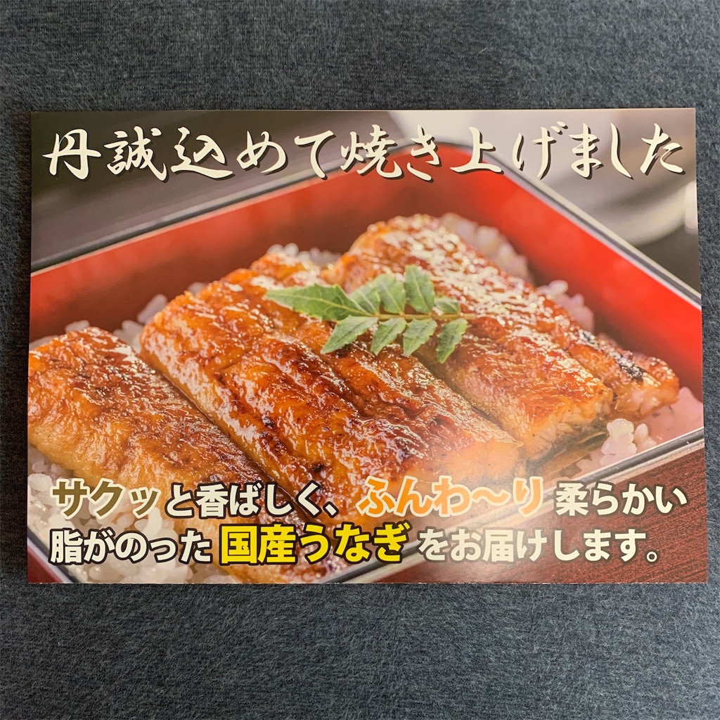 f:id:keikostyle:20200728192549j:image