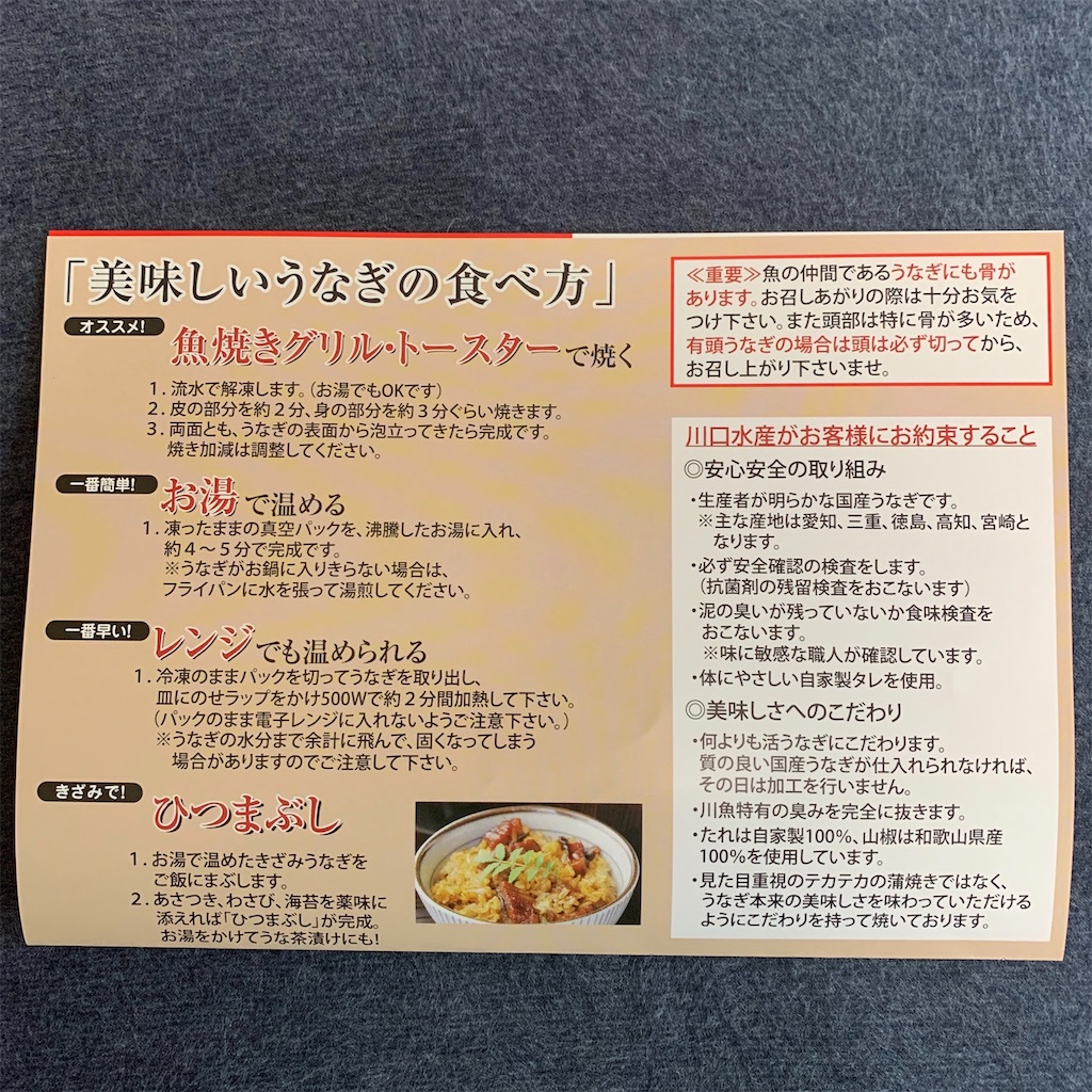 f:id:keikostyle:20200728192724j:image