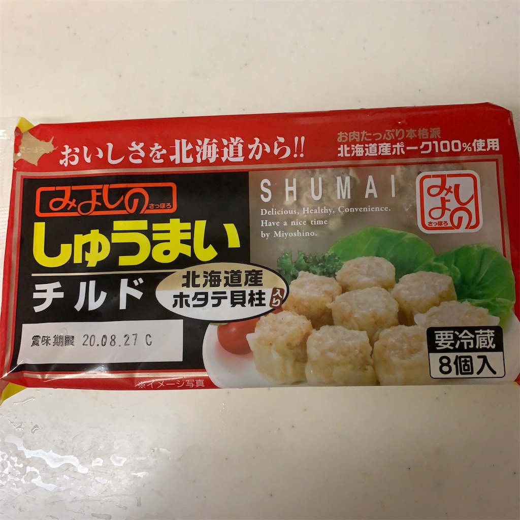 f:id:keikostyle:20200826140849j:image