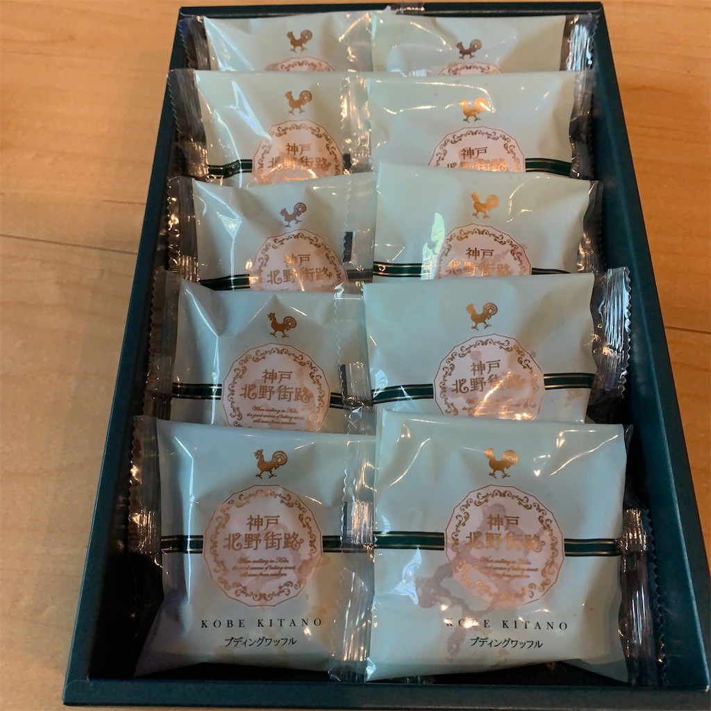 f:id:keikostyle:20200828152152j:image