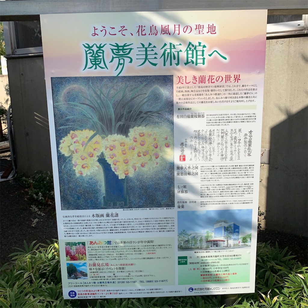 f:id:keikostyle:20200830202716j:image